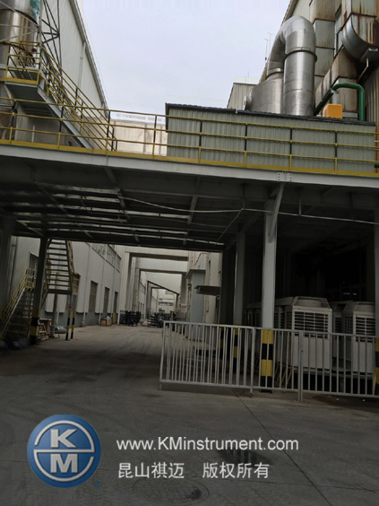 振動檢測服務(wù)成功應(yīng)用于廣州華重機(jī)電有限責(zé)任公司