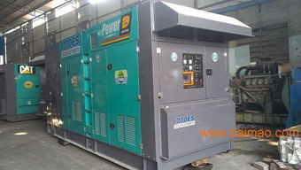 口碑好的發(fā)電機租賃親情推薦,陜西發(fā)電機租賃公司地址,口碑好的發(fā)電機租賃親情推薦,陜西發(fā)電機租賃公司地址生產廠家,口碑好的發(fā)電機租賃親情推薦,陜西發(fā)電機租賃公司地址價格