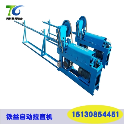 廠家生產(chǎn)盤(pán)圓自動(dòng)調(diào)直切斷機(jī)鋼絲校直機(jī)小型鐵絲拉直機(jī)_焊接切割欄目_機(jī)電 .