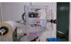 口罩噴碼技術規格解析 —— 以上海研捷機電設備為例