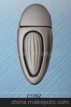 廣州市花都區(qū)獅嶺金輝達(dá)五金廠 專業(yè)供應(yīng)箱包、手袋、鞋類、服裝五金及配件